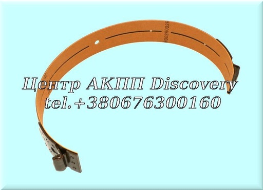 [B83020B] Стрічка Гальмівна RE4F04A 92-UP (Transtar USA)