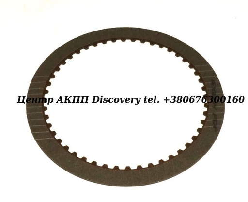 [69104] Фрикційний Диск Пакет Reverse/ 'C' 4HP22/ 4HP24 (Exedy)
