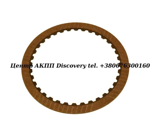 [63113] Фрикційний Диск Пакет Low Brake (B2) JR710E, RE7R01A (Exedy)
