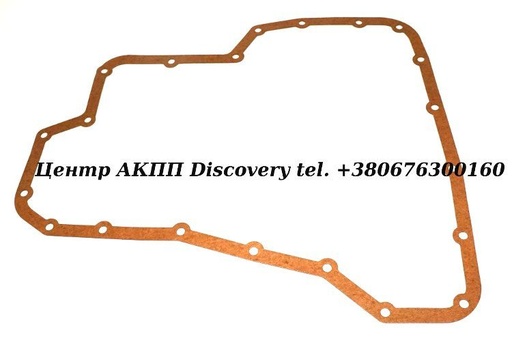 [83300AF] Прокладка Поддона АКПП RL4F03A/ RE4F03A 90-2006 (Transtar)