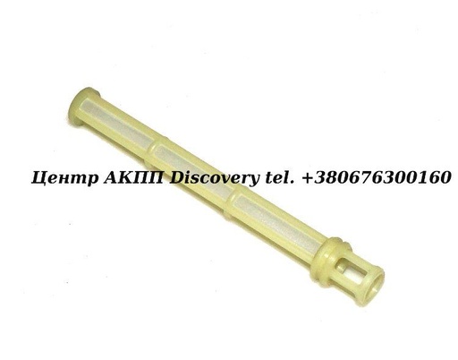 [24015] SCREEN LOW SOLENOID 4L30E 90UP (Transtar)