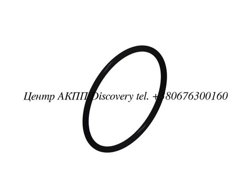 [FD-O-4V] Ущільнююче Кільце Гідротрансформатора AODE, 4R70W, 4R75W, E4OD (Sonnax)
