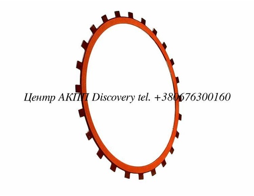 [FS-CP-1] Фрикційний Диск Гідротрансформатора ZF5HP30 (Sonnax)