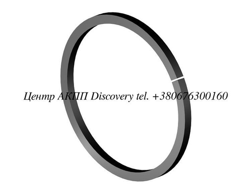 [JA-O-7] SEAL RING RE5R05A (Tricomponent)