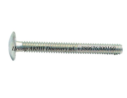 [RE-RV-2] Rivets Renault/Peugeot DPO/AL4 (Tricomponent)