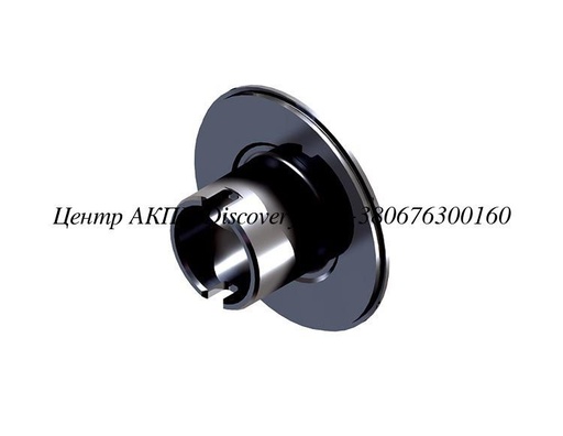[TO-90-18G] Impeller Hub U660E (Sonnax)