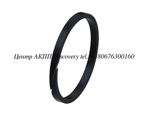 [TO-O-14] Seal U660 (Sonnax)