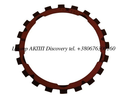 [ZF-CP-5] Фрикційний Диск Гідротрансформатора ZF6HP26, 230mm (Tricomponent)