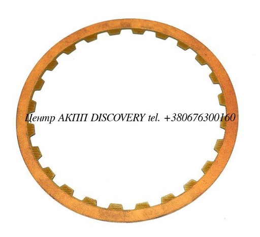 [23118A] Friction Transfer Case Subaru R4AXEL/4EAT 90-up (Alto)
