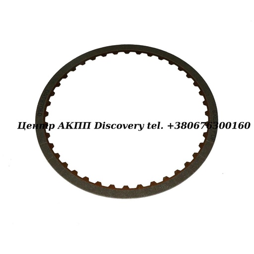 [27106] Фрикційний Диск Пакет Direct U140/240 99UP (Exedy)