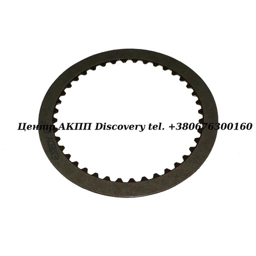 [27108] Фрикційний Диск Пакет Forward U140/240/ U150/U250 (Exedy)