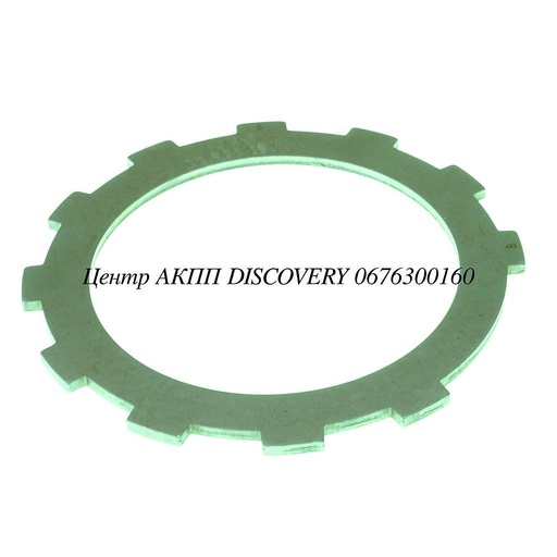[D27142AA] Pressure Plate Underdrive Brake # 2 U240E/U250 (OEM)