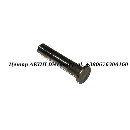 [US37995-2] Shaft Parking Pawl U340/U341 (Used)