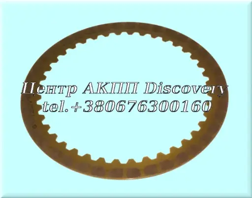 [D47114] Фрикційний Диск Пакет B2 CLUTCH U660/U760 (Оригінал)