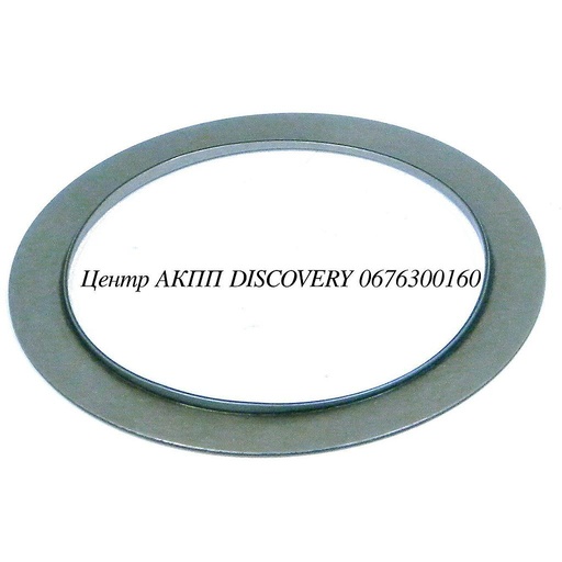 [US47223] Обойма Підшипника Планетарного Редуктора Underdrive U660 (Б/В)