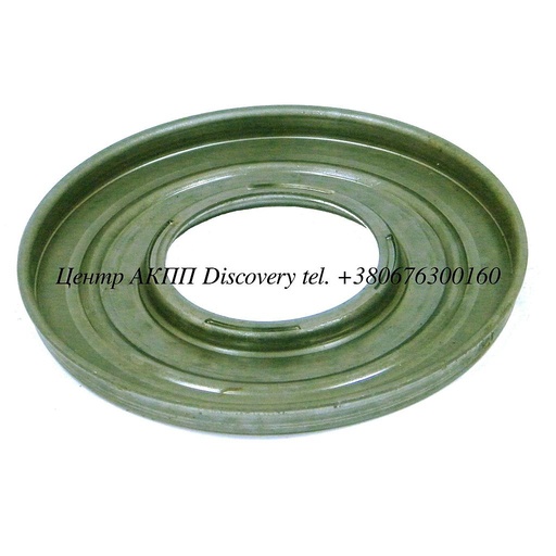 [US47980] Retainer/Housing Direct Clutch Piston (Steel) U660E (Used)