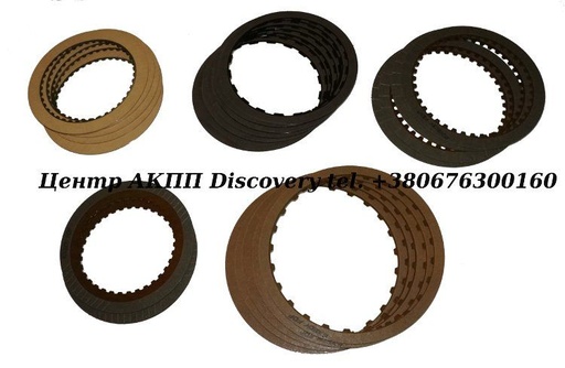 [74752D] FRICTION KIT 4L60E 4L60/ 4L60E/ 4L65E 01-UP (Exedy)