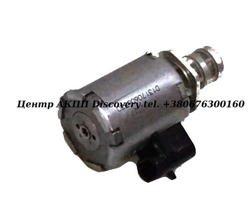 [34435B] SOLENOID EPC 03-14 4L60E/4L65E