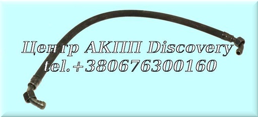 [A0209972982] Шланг Системи Охолодження Мастила АКПП Mersedes (Оригінал)