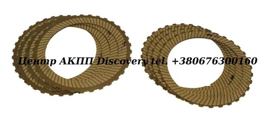 [318752] Комплект фрикційних дисків DCT450  (Exedy)