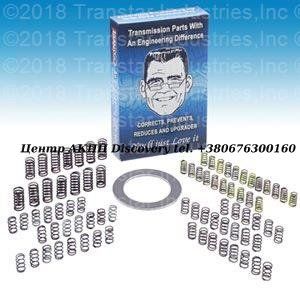 [A74971K] Clutch Spring Kit Reverse, Heavy Duty & Hi-Perf (Transgo)