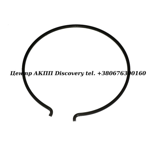 [US47867] SNAP RING PLANET UNDERDRIVE  U660 (Used)