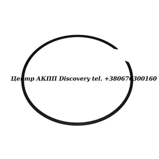 [US129876] Snap Ring "A" 5HP19 (Used)