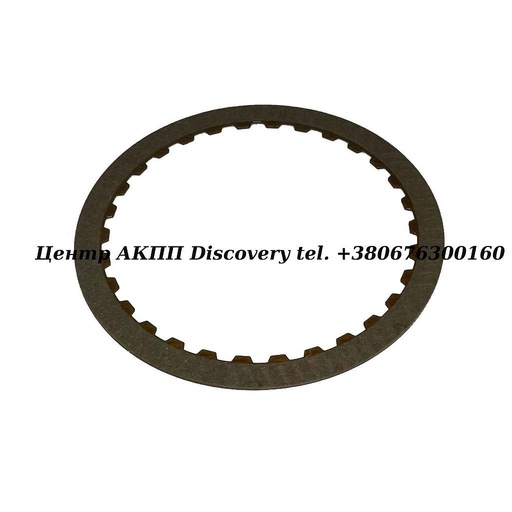 [129110] Фрикційний Диск Пакет Reverse/"B" 5HP19 (ZF)