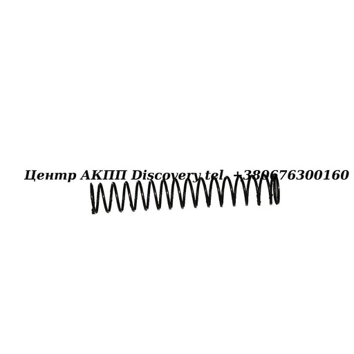 [US129748] Пружина Гідравлічного Блоку АКПП 4HP22/5HP19 (Б/В)