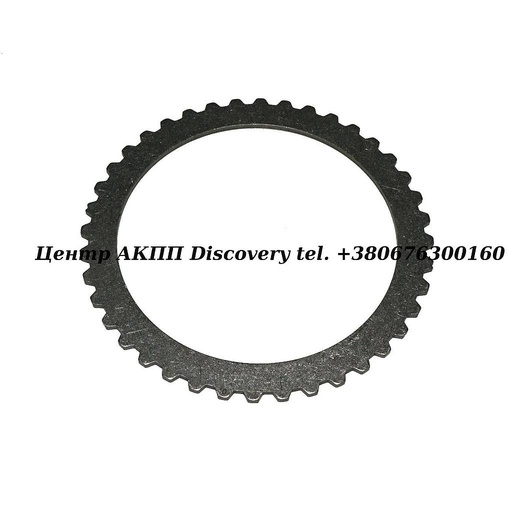 [D27148AA] Упорна Пластина Пакет Forward U140/U151/ U240/ U241/ U250 (Оригінал)