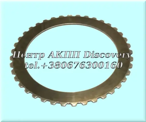 [US27122] Сталевий Диск Пакет Underdrive Brake #1 U140E/U150E (Б/В)
