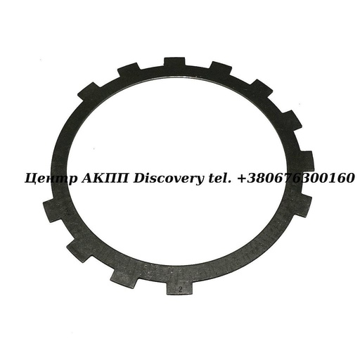 [US27154A] Упорна Пластина Пакет Low/Reverse (1.9mm) U140/U151/ U240/U241/U250 (Б/В)