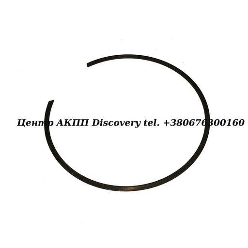 [US48892A] Стопорне Кільце Пакет Reverse (1.4mm) 4F27E/FNR5 (Б/В)