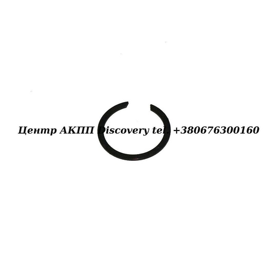 [US48877] Стопорне Кільце Пакет Forward (1.0mm) FNR5 (Б/В)