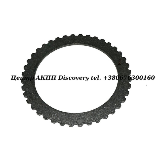 [US27143] Упорна Пластина Пакет Underdrive Brake # 1 U140E/U150E (Б/В)