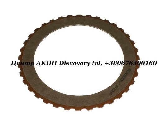 [14106A] FRICTION DIRECT 4T40E (Exedy)