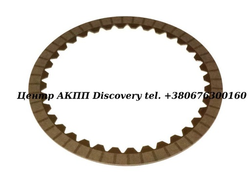 [818110] Friction Reverse (WAVED) TR690 (Exedy)