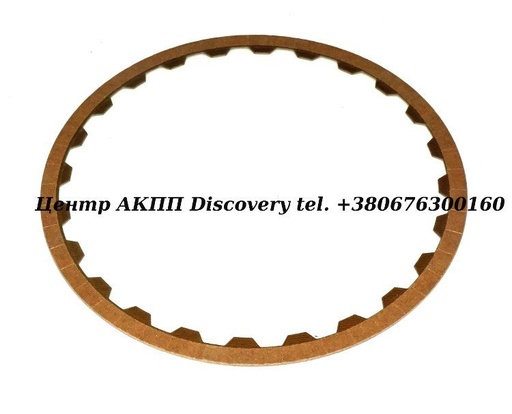 [823110] Friction Reverse Clutch CVT TR580 (Exedy)