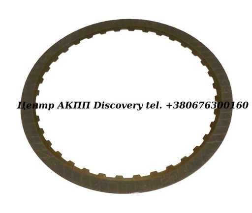[104106A] Friction 3-5/Reverse 6L45/6L50 (Exedy)