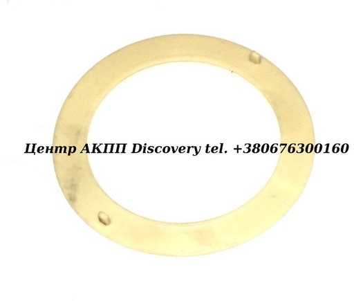 [86232] Шайба Обгінної Муфти Пакет Direct AXOD/AXODE/AX4S/AX4N (Transtar)