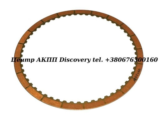 [D157114*] Фрикційний Диск Пакет Brake B4/Reverse AB60E/F (Оригінал)