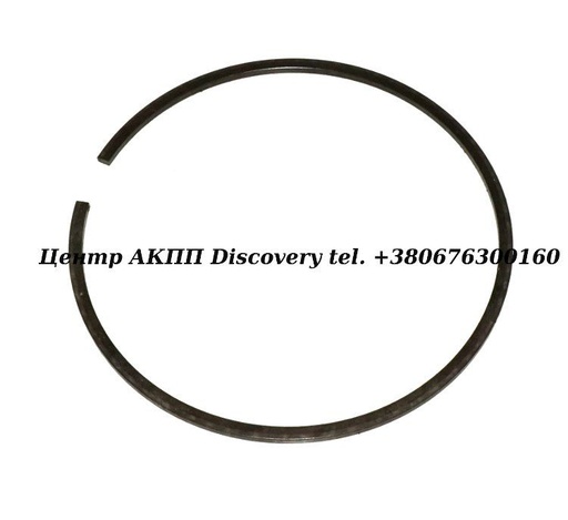 [US722.7866] Стопорне Кільце Пакет K1 722.7 (Б/В)