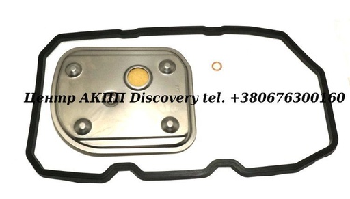 [56011M] Filter Kit CVT 722.8 (Autoline)