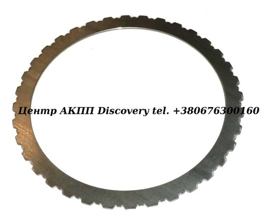 [D35126] Steel "B" Clutch 8HP45 (ZF)
