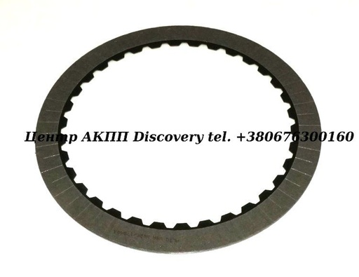 [0511666026] Фрикційний Диск Пакет C3 DSI M11 (Оригінал)