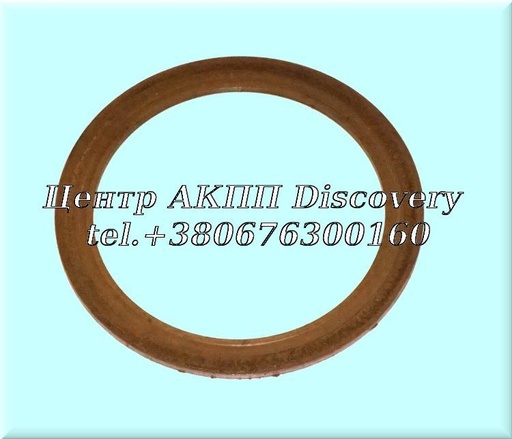 [US22211B] Шайба Корпуса Зчеплення Пакет Direct A518 (Б/В)