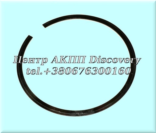 [US32876] Стопорне Кільце Forward Clutch A413 (Б/В) 