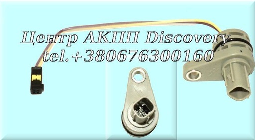 [D157446A] Проводка АКПП, Внутрішня AB60F (Оригінал)