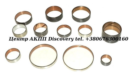 [84030G] BUSHING KIT 4T60E/65E 96-UP (Transtar)