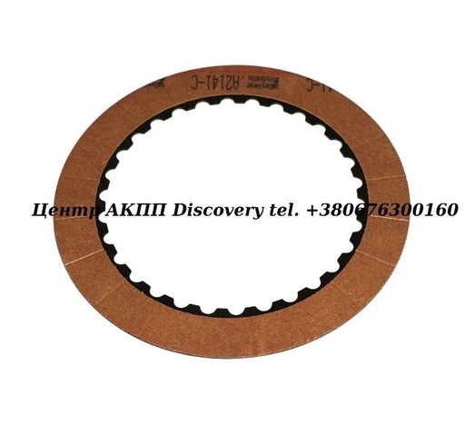 [84108B] FRICTION INPUT 4T65E 03-UP (Borg Warner)